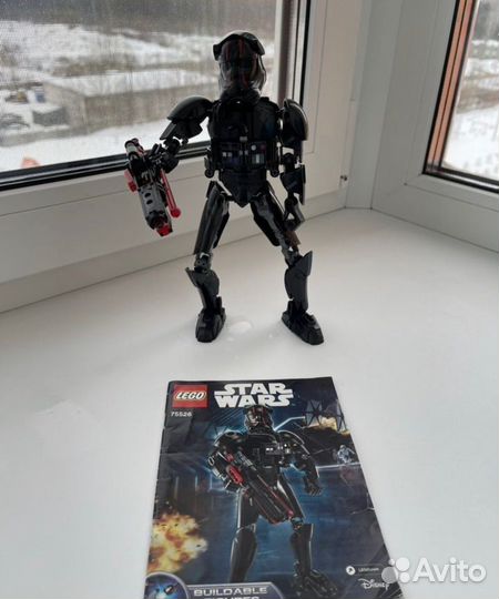 Lego Star Wars 75526