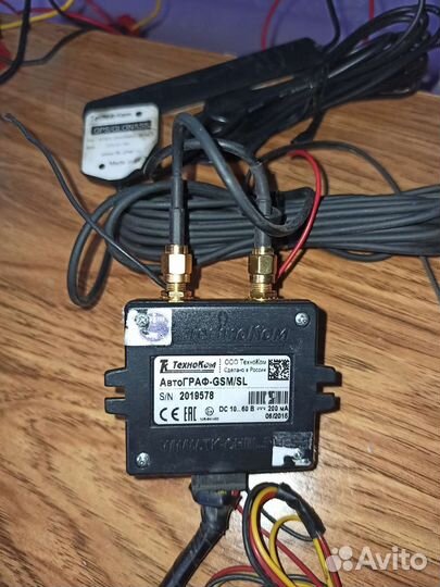 Глонасс GSM/GPS АВТОГРАФ