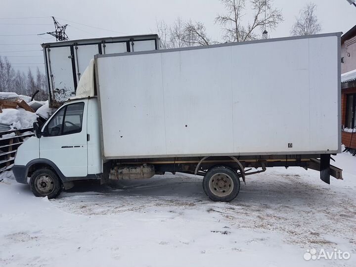 Водитель экспедитор