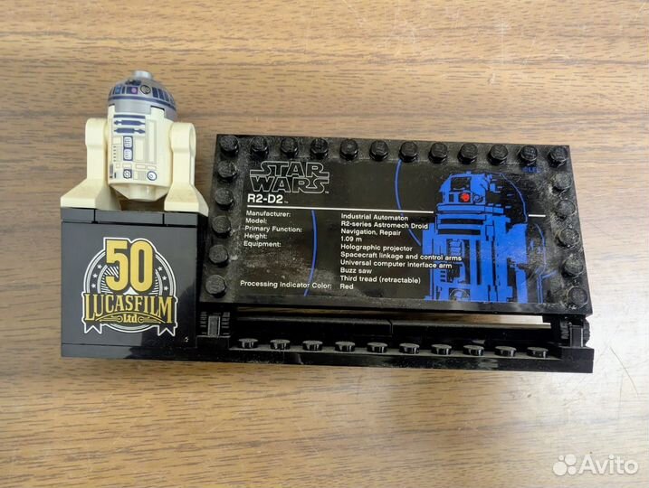 Lego star wars 75308 r2 d2