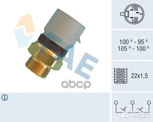 Датчик включения вентилятора 38360 FAE