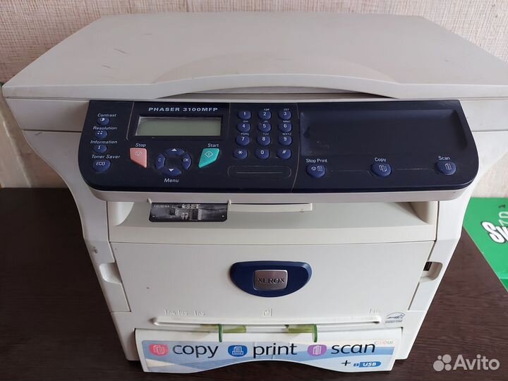 Лазерное мфу Xerox Phaser 3100MFP/S