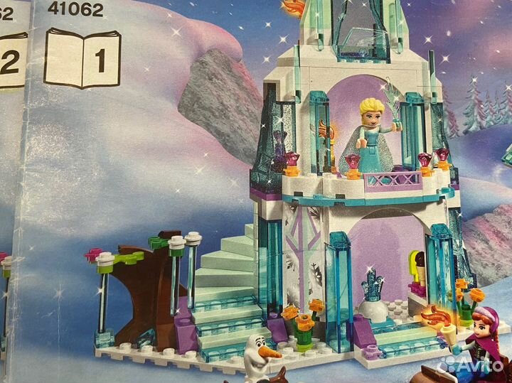 Lego friends замок Анны и Эльзы