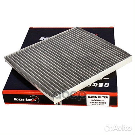 Фильтр салонный hyundai solaris/KIA RIO 11-17