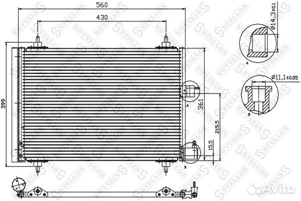 10-45057-SX радиатор кондиционера Citroen Xsar