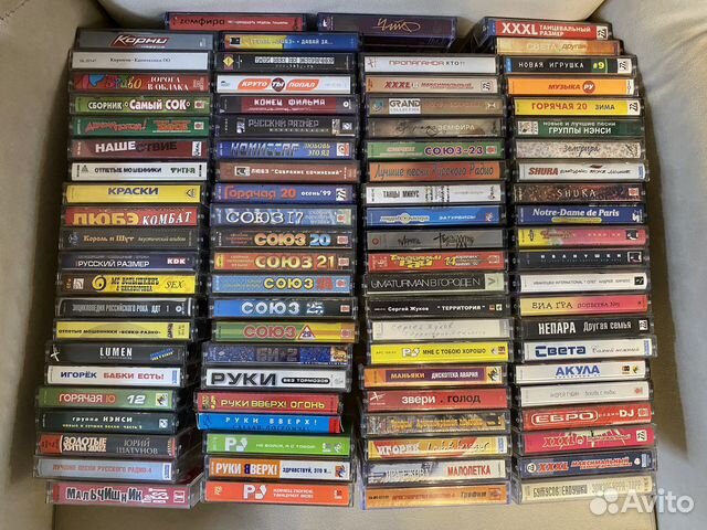 Бронь аудиокассеты с музыкой ретро купить в Москве | Электроника | Авито