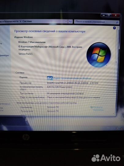 Hp pavilion g6