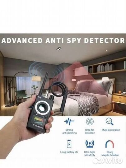 Детектор скрытых камер и жучков К18