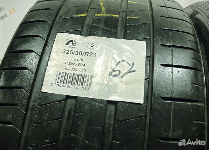 Pirelli P Zero PZ4 325/30 R23 94Y