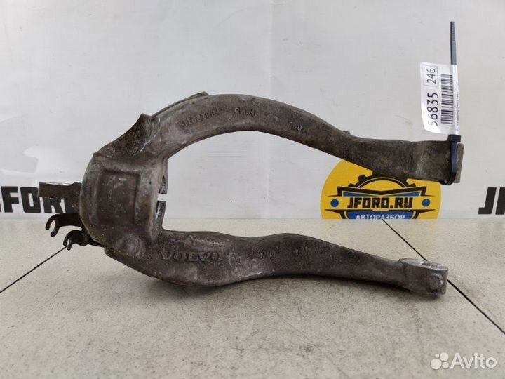 Вилка амортизатора передняя правая Volvo Xc90 L A2