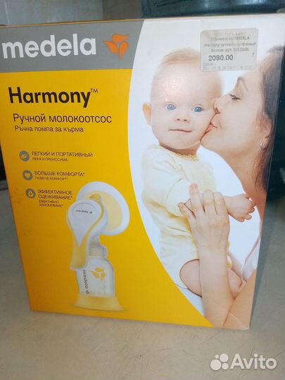 Молокоотсос medela ручной