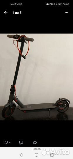 Продам электросамокат