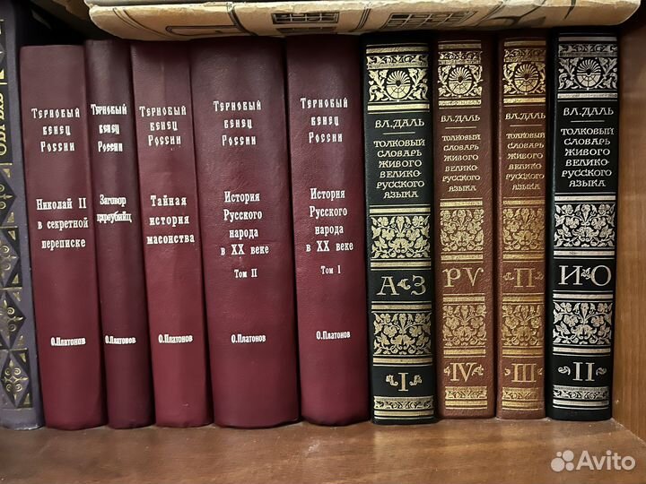 Литература разная