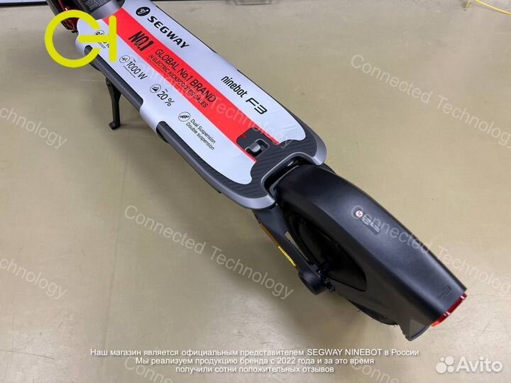 Segway ninebot F3 новинка 2025 года