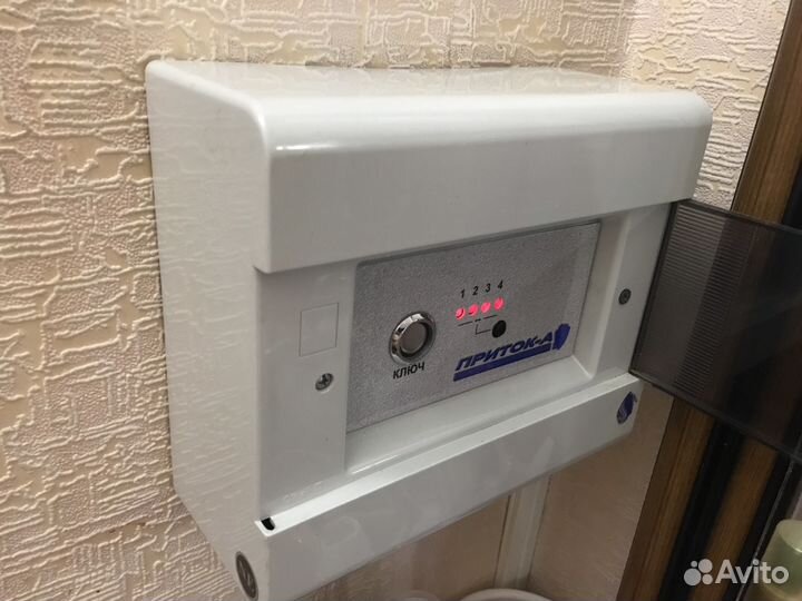 Блок охранной сигнализации Приток-А