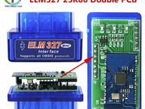 Сканер OBD две платы ELM327 V1.5 на pic18f25k80