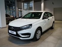 Новый ВА�З (LADA) Vesta 1.8 CVT, 2024, цена от 1 338 900 руб.