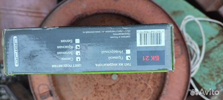 Бортовой компьютер орион бк-21