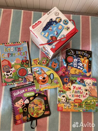 Детские книги и лото пакетом 3+