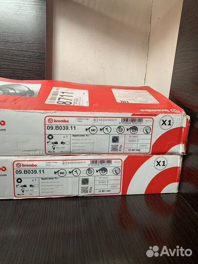 Тормозные диски Ауди