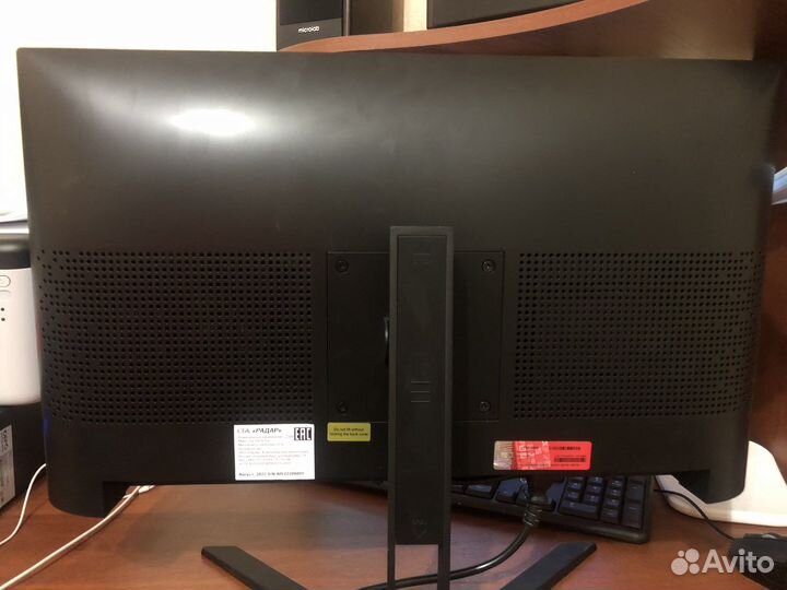 Моноблок 23,8