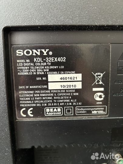 Sony bravia KDL-32EX402