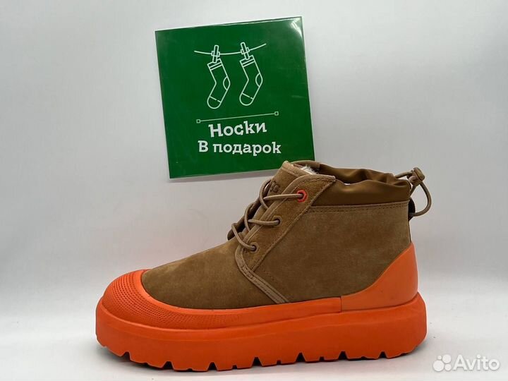 UGG Neumel Weather Hybrid Beige Orange