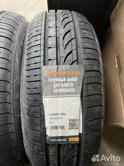 Pirelli Formula Energy 195/65 R15