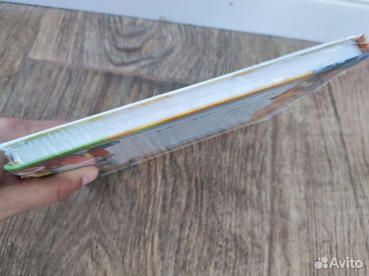 Амбулаторная карта