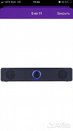 Колонки для компьютера, телевизора