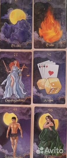 Гадание и обучение на картах таро Ленорман