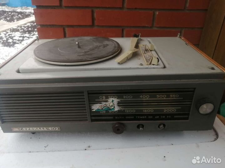 Радио проигрыватель пластинок