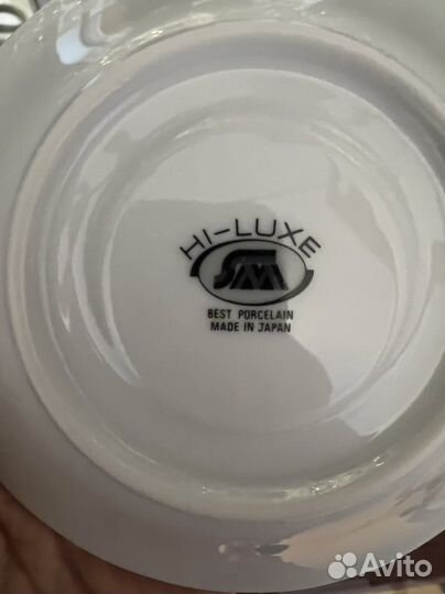 Сервиз столовый