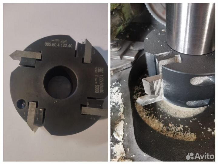 Фрезы. Барабаны. Ножи