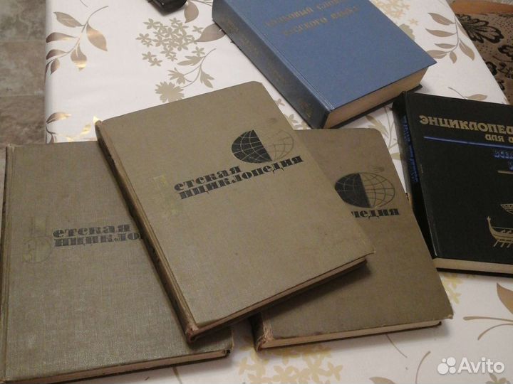 Детская советская энциклопедия