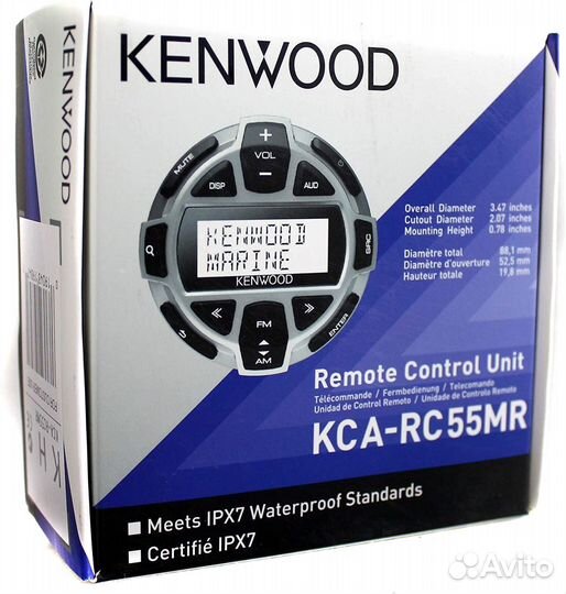Kenwood Remote Control Unit KCA-RC55MR