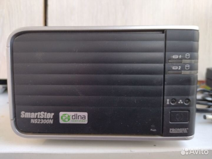 Домашний сервер