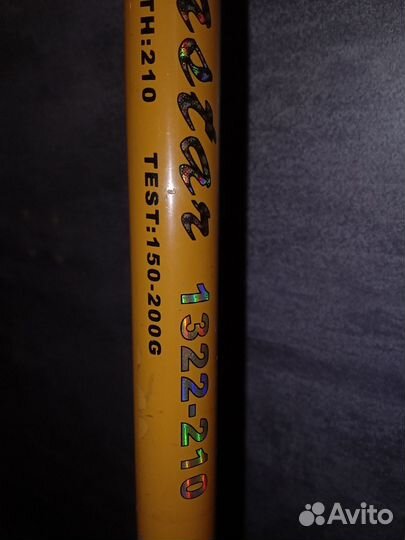 Спининг крокодил