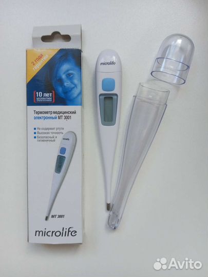 Термометр медицинский