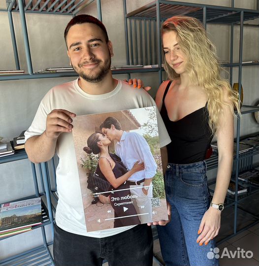 Фото с виртуальной реальностью Фоторамка подарок