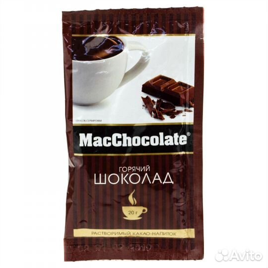 Напиток MacChocolate Горячий шоколад 20 г