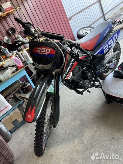 Продаю Sharmax sport 250