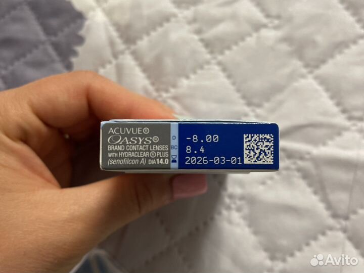 Линзы контактные acuvue oasys двухнедельные