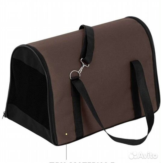 Сумка-переноска flip