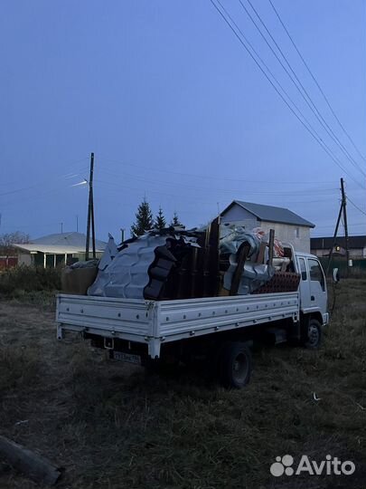 Вывоз мусора