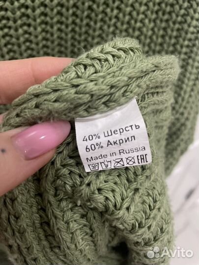 Платье и свитер