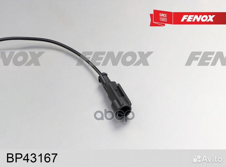 Колодки тормозные дисковые перед прав/лев