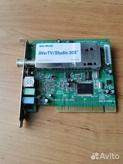 TV- и FM-тюнер avertv Studio Model 305
