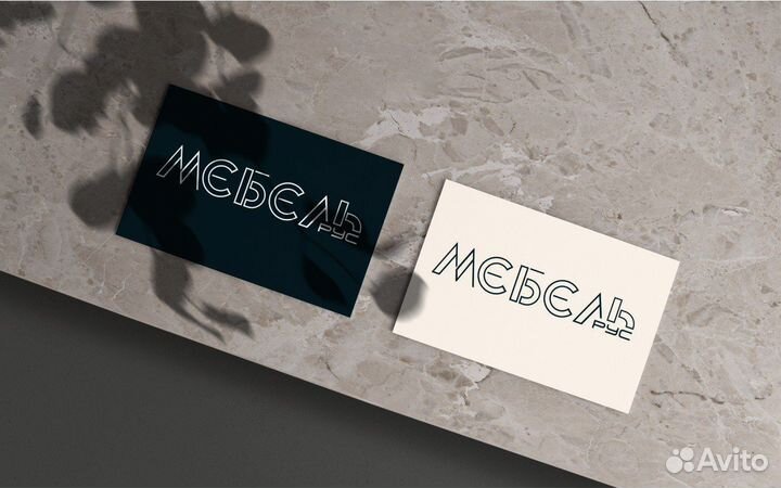 Печать визиток