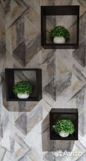 Набор полок настенных